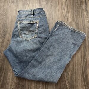 SILVER JEANS MENS 37x32 DISTRESSED WASHED EASY FIT STRAIGHT Wide Leg